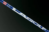 BRYSON SERIES WOOD SHAFT