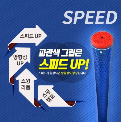 [Best Quality Golf Equipment & Technology Online]-Sunshine Plus